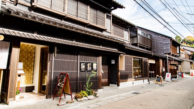 【金沢美食プラン】館外・人気の提携鮨店でお鮨を満喫！16，500円相当のご夕食付